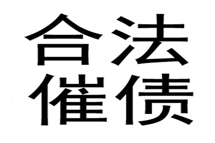 信用卡逾期18万如何应对？